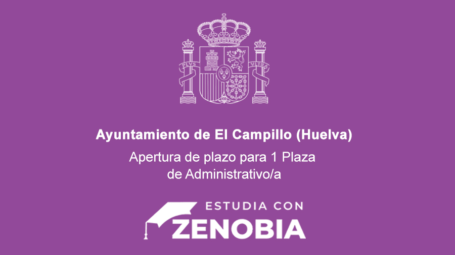 Ayuntamiento de El Campillo (Huelva)
